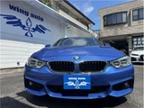 2015 BMW 4 Series Coupe M Sport Coupe for sale, Japanese used car export - photo 5 of 35 | GULJI TRADERS