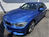 2015 BMW 4 Series Coupe M Sport Coupe for sale, Japanese used car export - photo 6 of 35 | GULJI TRADERS