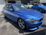 2015 BMW 4 Series Coupe M Sport Coupe for sale, Japanese used car export - photo 11 of 35 | GULJI TRADERS