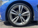 2015 BMW 4 Series Coupe M Sport Coupe for sale, Japanese used car export - photo 12 of 35 | GULJI TRADERS