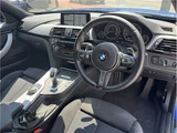 2015 BMW 4 Series Coupe M Sport Coupe for sale, Japanese used car export - photo 16 of 35 | GULJI TRADERS