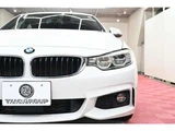 2015 BMW 4 Series 420i M Sport Sedan for sale, Japanese used car export - photo 6 of 41 | GULJI TRADERS