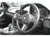 2015 BMW 4 Series 420i M Sport Sedan for sale, Japanese used car export - photo 26 of 41 | GULJI TRADERS