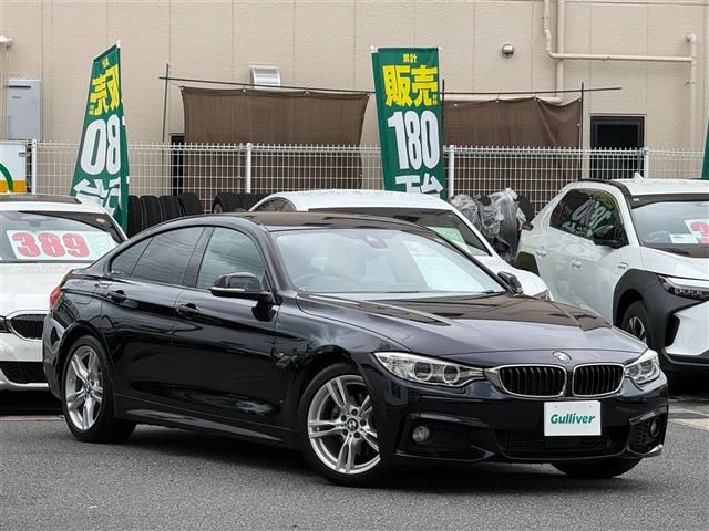 2015 BMW 4 Series 420i Coupe M Sport - photo 1 2015 BMW 4 Series 420i Coupe M Sport Coupe for sale, Japanese used car export | GULJI TRADERS
