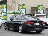 2015 BMW 4 Series 420i Coupe M Sport Coupe for sale, Japanese used car export - photo 2 of 24 | GULJI TRADERS