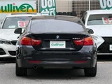 2015 BMW 4 Series 420i Coupe M Sport Coupe for sale, Japanese used car export - photo 9 of 24 | GULJI TRADERS