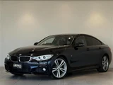 2015 BMW 4 Series 420i Coupe M Sport Coupe for sale, Japanese used car export - photo 1 of 23 | GULJI TRADERS