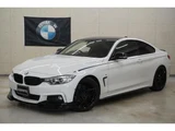 2015 BMW 4 Series 420i Coupe M Sport Coupe for sale, Japanese used car export - photo 1 of 24 | GULJI TRADERS