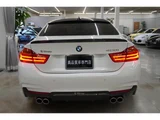 2015 BMW 4 Series 420i Coupe M Sport Coupe for sale, Japanese used car export - photo 2 of 24 | GULJI TRADERS