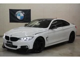 2015 BMW 4 Series 420i Coupe M Sport Coupe for sale, Japanese used car export - photo 3 of 24 | GULJI TRADERS