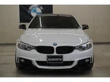 2015 BMW 4 Series 420i Coupe M Sport Coupe for sale, Japanese used car export - photo 4 of 24 | GULJI TRADERS