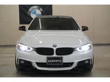 2015 BMW 4 Series 420i Coupe M Sport Coupe for sale, Japanese used car export - photo 6 of 24 | GULJI TRADERS
