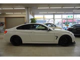 2015 BMW 4 Series 420i Coupe M Sport Coupe for sale, Japanese used car export - photo 7 of 24 | GULJI TRADERS