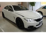 2015 BMW 4 Series 420i Coupe M Sport Coupe for sale, Japanese used car export - photo 10 of 24 | GULJI TRADERS
