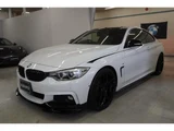 2015 BMW 4 Series 420i Coupe M Sport Coupe for sale, Japanese used car export - photo 11 of 24 | GULJI TRADERS