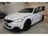 2015 BMW 4 Series 420i Coupe M Sport Coupe for sale, Japanese used car export - photo 12 of 24 | GULJI TRADERS