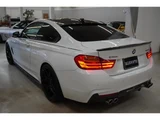 2015 BMW 4 Series 420i Coupe M Sport Coupe for sale, Japanese used car export - photo 14 of 24 | GULJI TRADERS