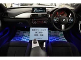 2015 BMW 4 Series 420i Coupe M Sport Coupe for sale, Japanese used car export - photo 20 of 24 | GULJI TRADERS