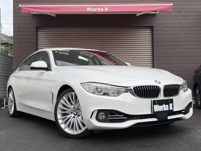 2015 BMW 4 Series Coupe Coupe for sale, Japanese used car export - photo 1 of 9 | GULJI TRADERS