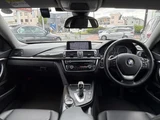 2015 BMW 4 Series Coupe Coupe for sale, Japanese used car export - photo 3 of 9 | GULJI TRADERS