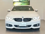 2015 BMW 4 Series Coupe M Sport Coupe for sale, Japanese used car export - photo 7 of 9 | GULJI TRADERS