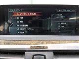2016 BMW 4 Series Sedan for sale, Japanese used car export - photo 22 of 28 | GULJI TRADERS