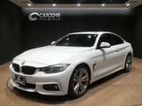 2016 BMW 4 Series 440i M Sport Sedan for sale, Japanese used car export - photo 1 of 70 | GULJI TRADERS