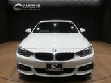 2016 BMW 4 Series 440i M Sport Sedan for sale, Japanese used car export - photo 8 of 70 | GULJI TRADERS