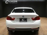 2016 BMW 4 Series 440i M Sport Sedan for sale, Japanese used car export - photo 9 of 70 | GULJI TRADERS