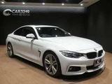 2016 BMW 4 Series 440i M Sport Sedan for sale, Japanese used car export - photo 25 of 70 | GULJI TRADERS