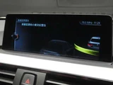 2016 BMW 4 Series 440i M Sport Sedan for sale, Japanese used car export - photo 57 of 70 | GULJI TRADERS