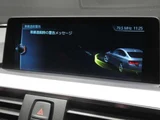 2016 BMW 4 Series 440i M Sport Sedan for sale, Japanese used car export - photo 59 of 70 | GULJI TRADERS