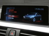 2016 BMW 4 Series 440i M Sport Sedan for sale, Japanese used car export - photo 60 of 70 | GULJI TRADERS