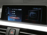 2016 BMW 4 Series 440i M Sport Sedan for sale, Japanese used car export - photo 62 of 70 | GULJI TRADERS