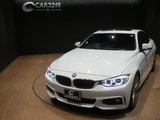 2016 BMW 4 Series 440i M Sport Sedan for sale, Japanese used car export - photo 70 of 70 | GULJI TRADERS