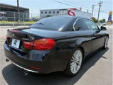 2016 BMW 4 Series 440i Cabriolet Coupe for sale, Japanese used car export - photo 5 of 61 | GULJI TRADERS