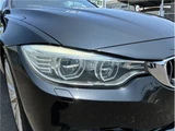 2016 BMW 4 Series 440i Cabriolet Coupe for sale, Japanese used car export - photo 11 of 61 | GULJI TRADERS