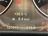 2016 BMW 4 Series 440i Cabriolet Coupe for sale, Japanese used car export - photo 36 of 61 | GULJI TRADERS