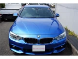 2016 BMW 4 Series 420i Coupe M Sport Coupe for sale, Japanese used car export - photo 7 of 36 | GULJI TRADERS
