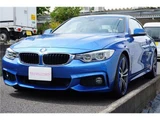 2016 BMW 4 Series 420i Coupe M Sport Coupe for sale, Japanese used car export - photo 8 of 36 | GULJI TRADERS