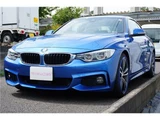 2016 BMW 4 Series 420i Coupe M Sport Coupe for sale, Japanese used car export - photo 10 of 36 | GULJI TRADERS