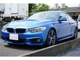 2016 BMW 4 Series 420i Coupe M Sport Coupe for sale, Japanese used car export - photo 11 of 36 | GULJI TRADERS