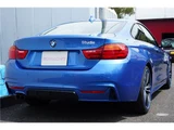 2016 BMW 4 Series 420i Coupe M Sport Coupe for sale, Japanese used car export - photo 18 of 36 | GULJI TRADERS