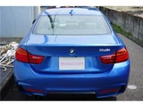 2016 BMW 4 Series 420i Coupe M Sport Coupe for sale, Japanese used car export - photo 23 of 36 | GULJI TRADERS