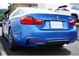 2016 BMW 4 Series 420i Coupe M Sport Coupe for sale, Japanese used car export - photo 24 of 36 | GULJI TRADERS