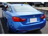 2016 BMW 4 Series 420i Coupe M Sport Coupe for sale, Japanese used car export - photo 25 of 36 | GULJI TRADERS