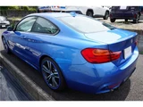 2016 BMW 4 Series 420i Coupe M Sport Coupe for sale, Japanese used car export - photo 27 of 36 | GULJI TRADERS