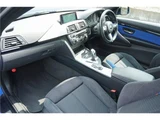 2016 BMW 4 Series 420i Coupe M Sport Coupe for sale, Japanese used car export - photo 31 of 36 | GULJI TRADERS