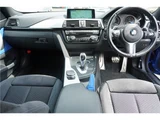 2016 BMW 4 Series 420i Coupe M Sport Coupe for sale, Japanese used car export - photo 34 of 36 | GULJI TRADERS