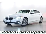 2016 BMW 4 Series 420i Sedan for sale, Japanese used car export - photo 1 of 40 | GULJI TRADERS